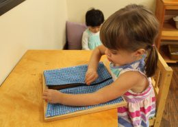 Kinderhouse Photos 17